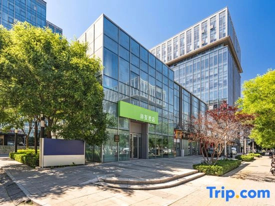 Hi Inn Hotel (Beijing Haidian Daoxianghu Subway Station)