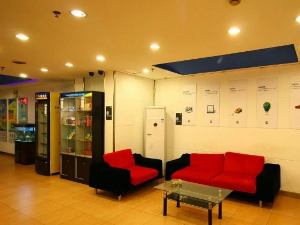 7 Days Inn Changzhou Train Station South Square Branch
