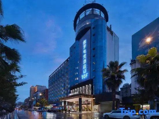Galuo E-sports Hotel, Fuyang