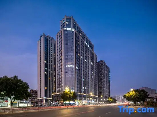 JI Hotel (Chengdu Happy Valley)