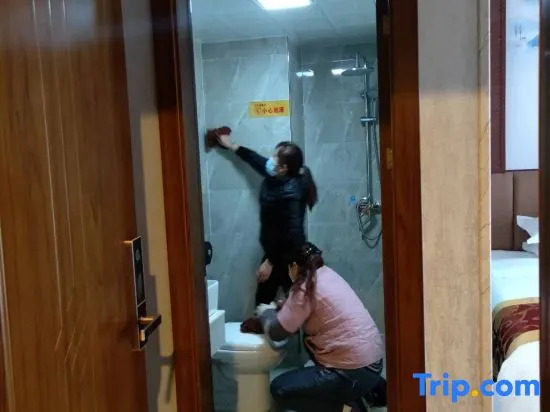 Tongzi Shanggang Hotel