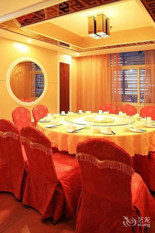 Tianhe Century Hotel Huangshan