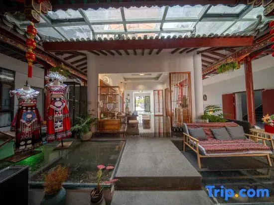 Xiangyu Lanshe Hotel in Libo County