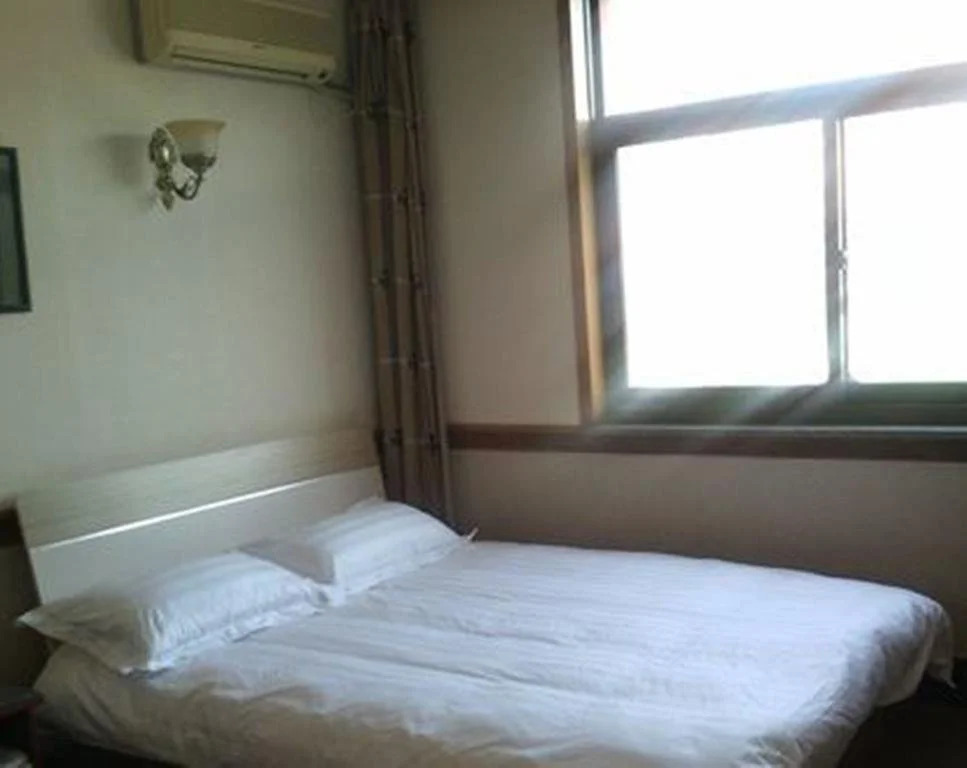 Qingdao Yunxin Business Hotel