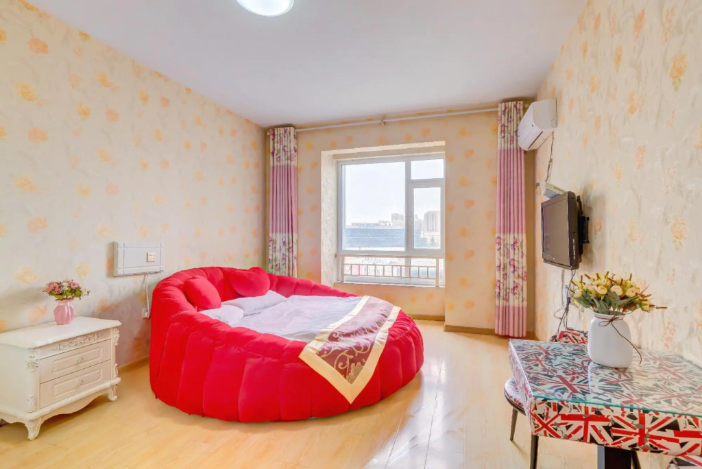 Harbin Mango Holiday Apartment