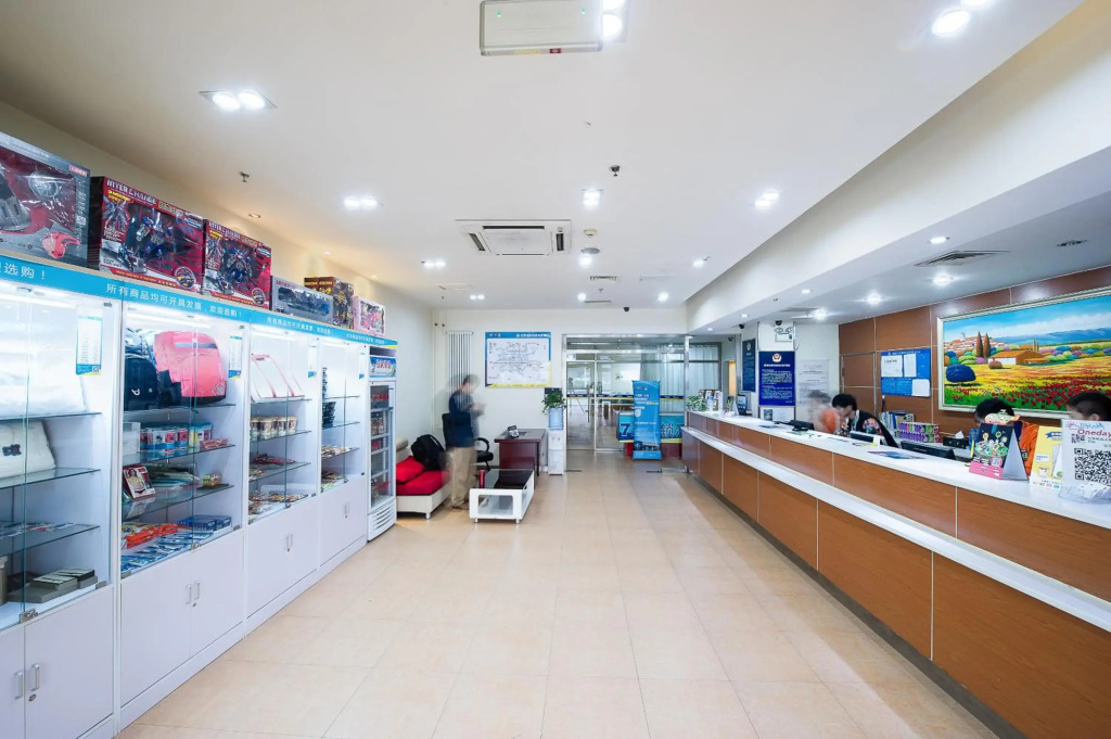 7Days Inn Beijing Shangdi