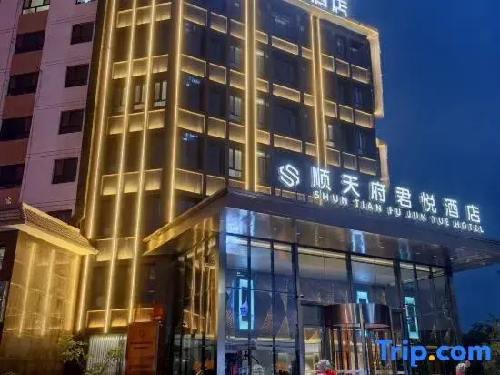 Grand Hyatt Shun Tian Fu Hotel, Jiuquan