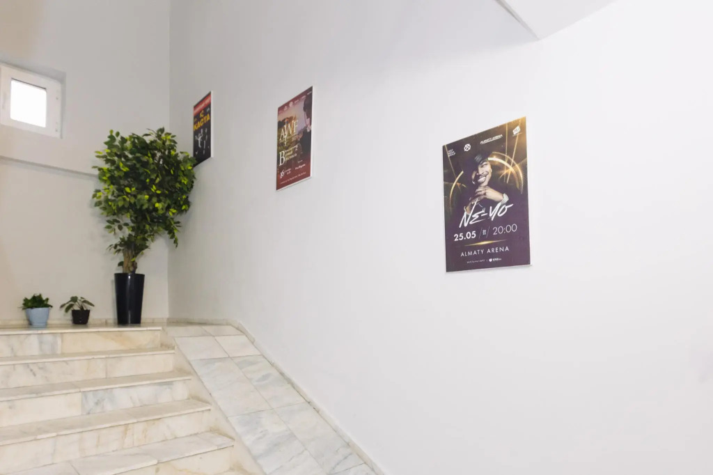 Atakent Hostel (Атакент Хостел)