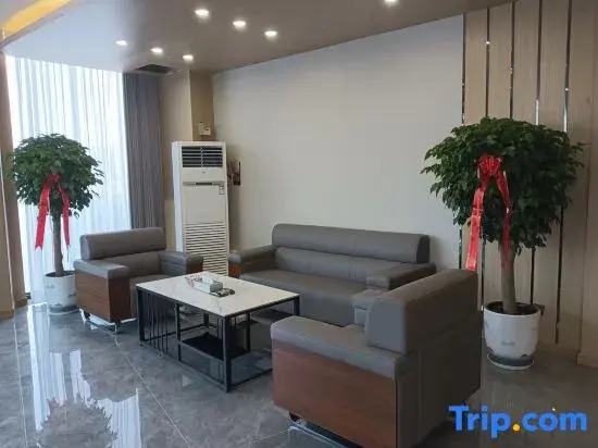Jinjiang Inn Hotel