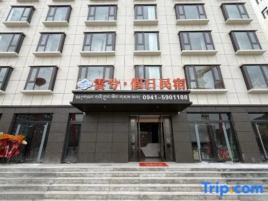 Yunxi · Holiday Homestay