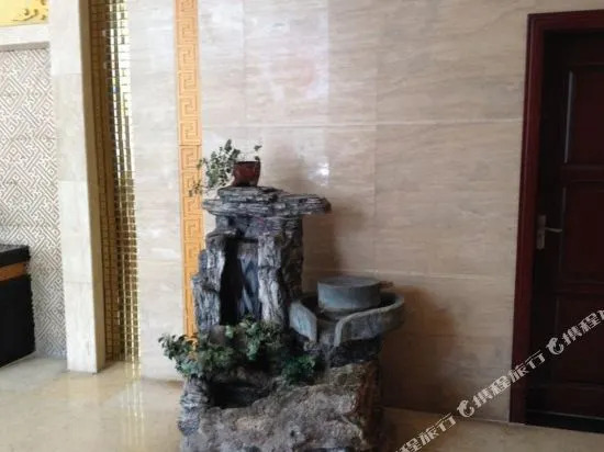 Huaji Hotel (Yong'an South Railway Station)