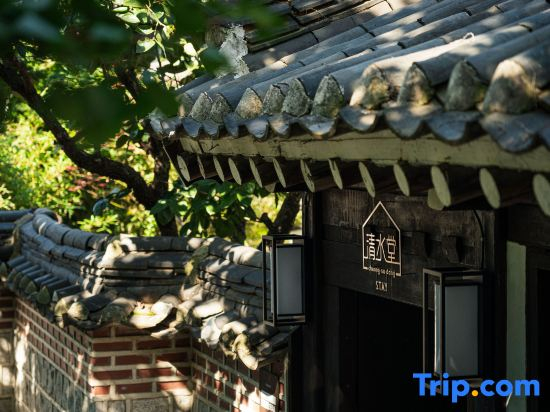 cheongsudang stay bukchon