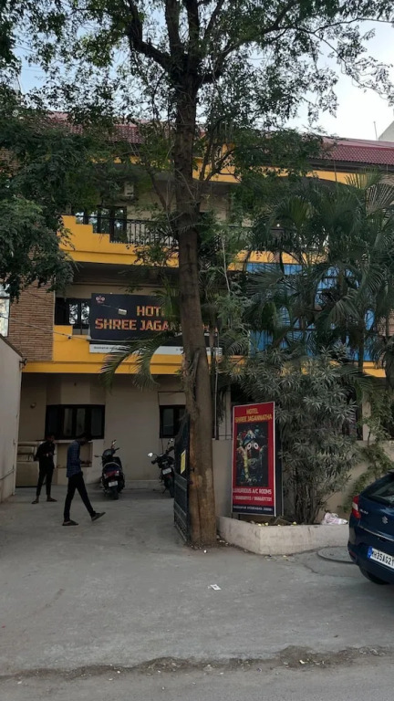 iROOMZ Hotel Shree Jagannath
