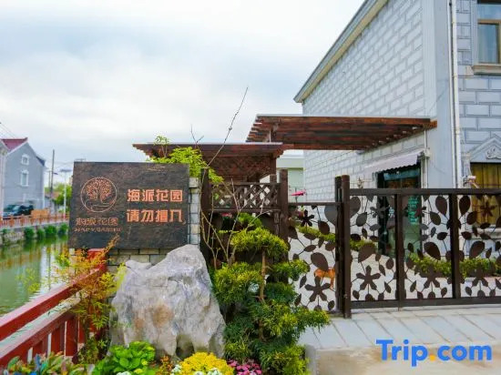 Floral Hotel Haipai Garden Villa