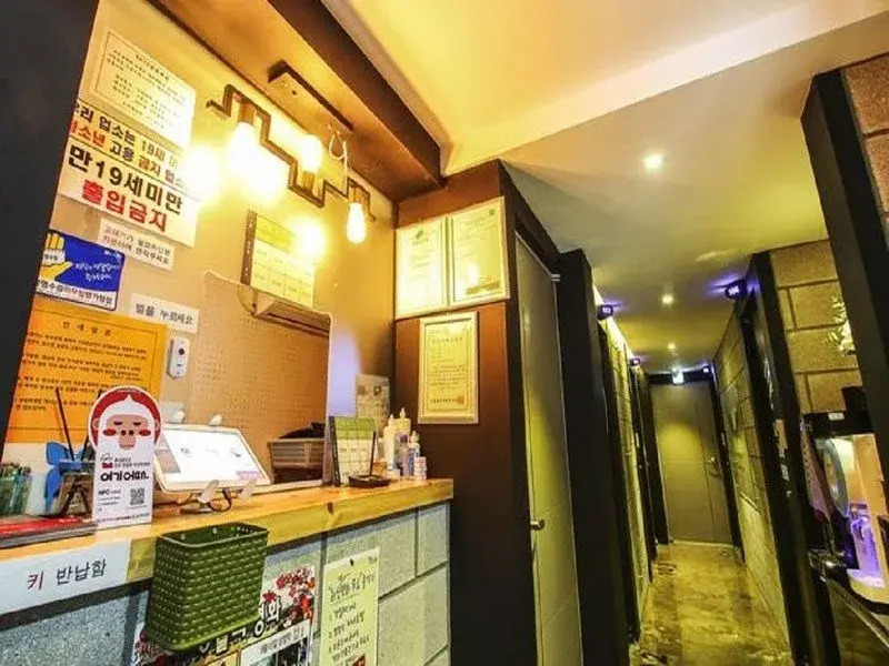 Yeonsinnae D Station