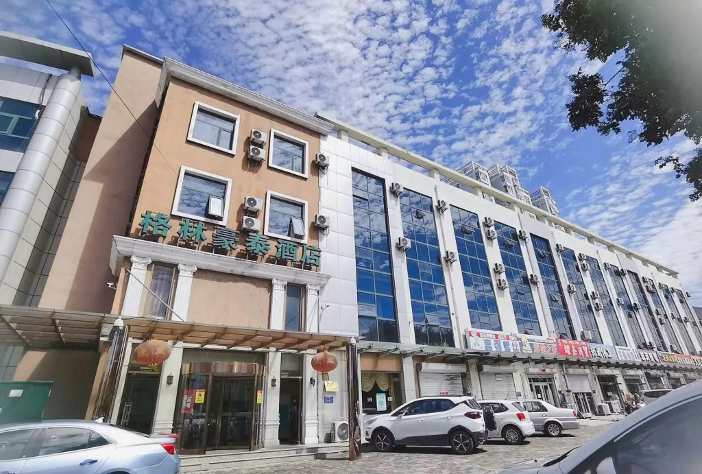 GreenTree Inn LangFang GuanGYAng District High-speed Railway Station Business Hotel