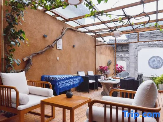 Guixinju Guesthouse