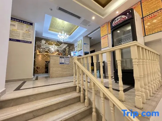 Yunyang Haocheng Hotel