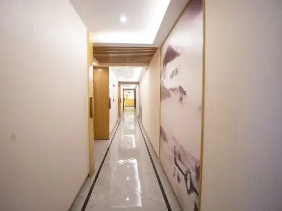 Qingmu Select Hotel (Xuancheng Langxi Jinmao Building)