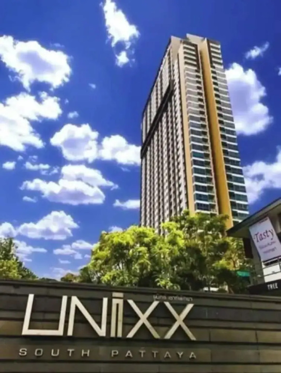 Unixx by the sea