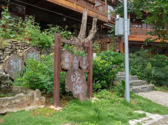 Leishan Langde Riverside Inn