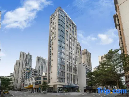 Kyriad Marvelous Hotel  Maoming Xinyi Education City Avenue Store