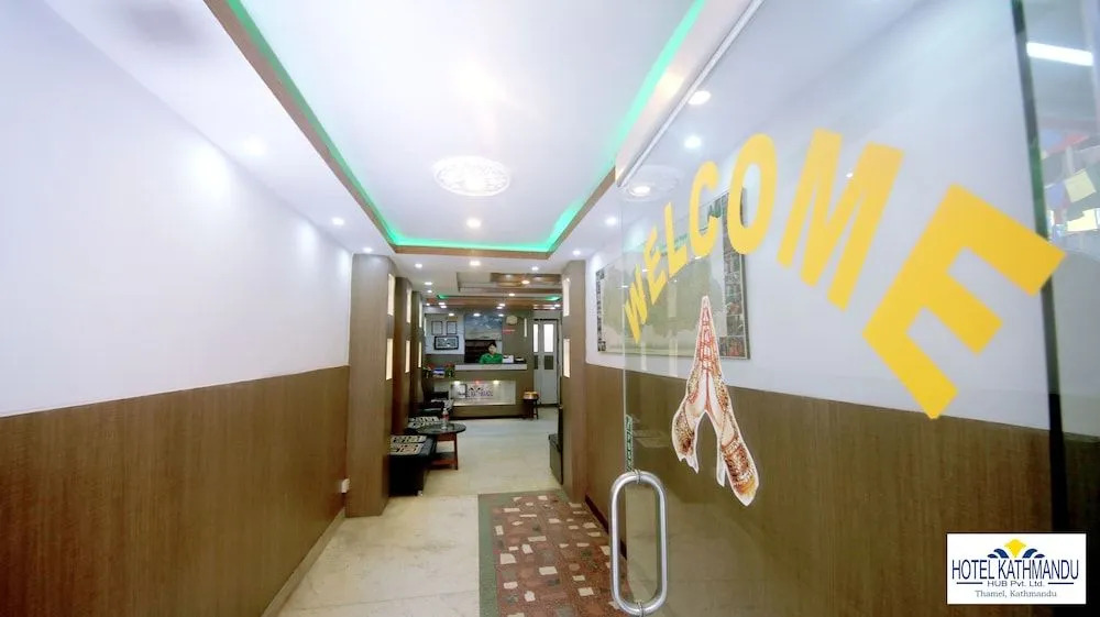 Hotel Kathmandu Hub Pvt Ltd
