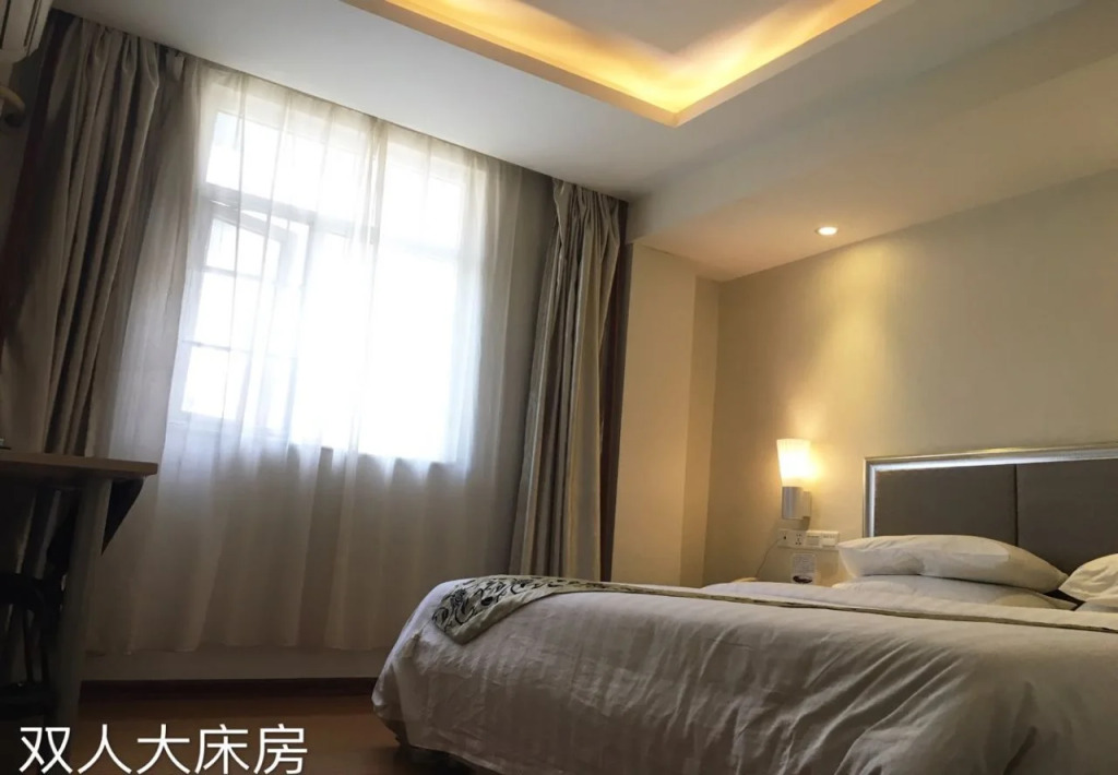 Yimi Hotel Guangzhou Xicun Metro Station