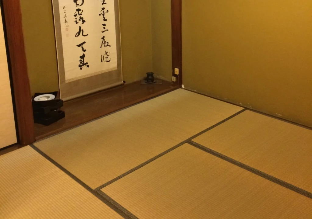 Kappo and Ryokan Yachiyo