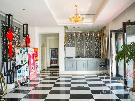 Yishang Boutique Hotel