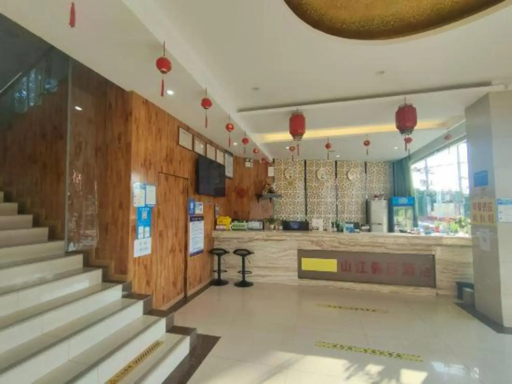 Holiday inn mianyang shanjiang