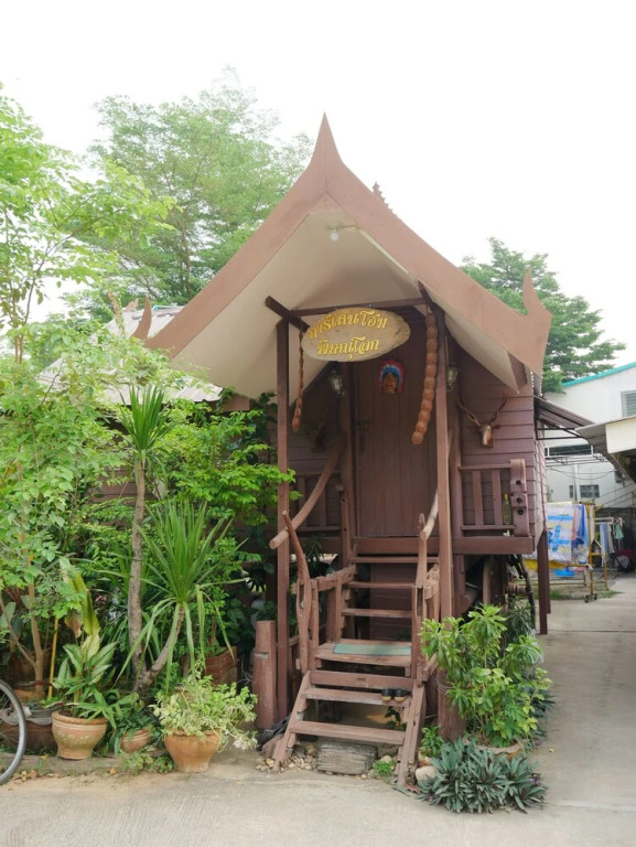Garden Home Resort