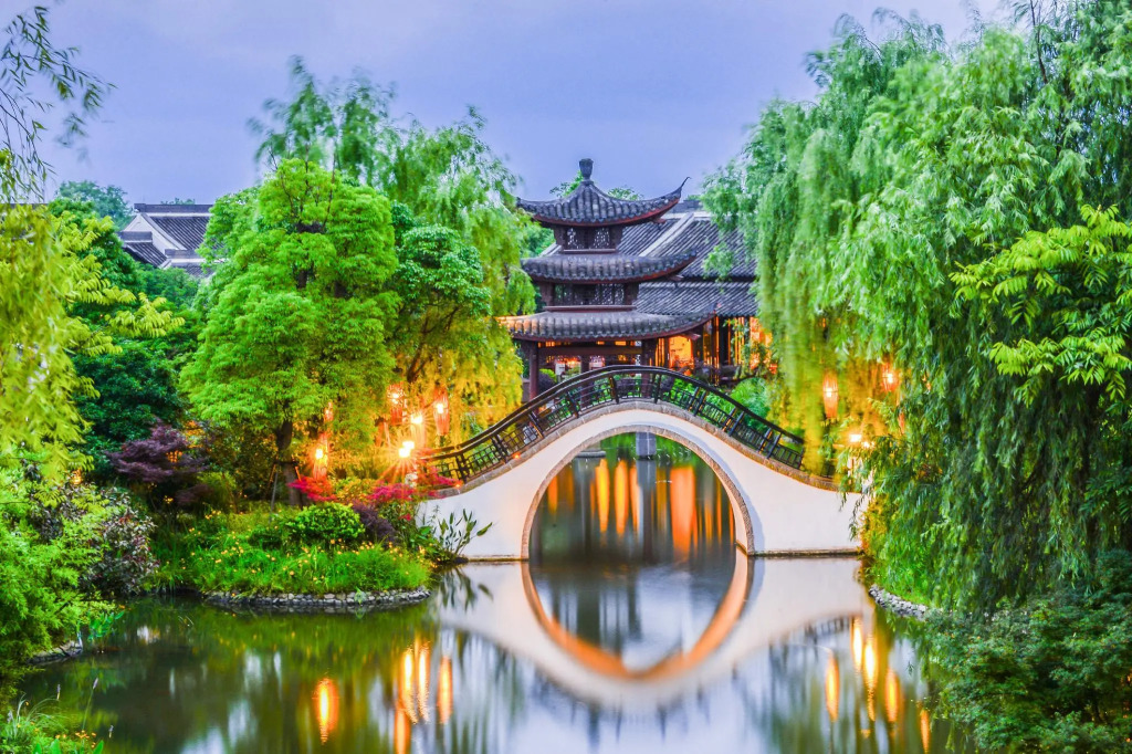 West Lake 78 Ziwei Yard
