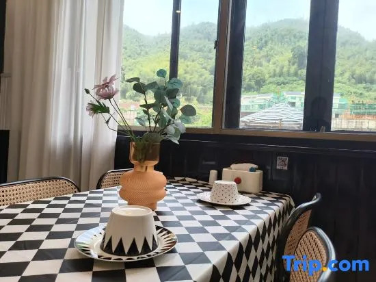 Liangyu Guesthouse (Tonglu Shishe Village)