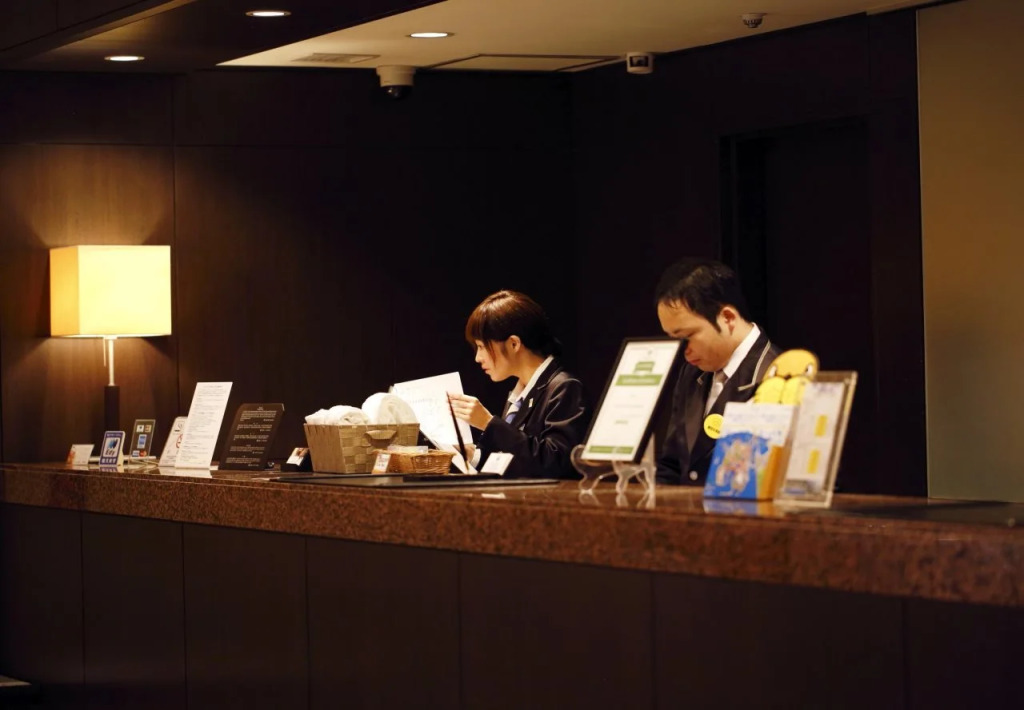Hotel Monterey Yokohama