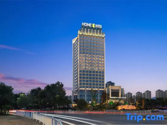 Home2 Suites by Hilton Changsha Ningxiang