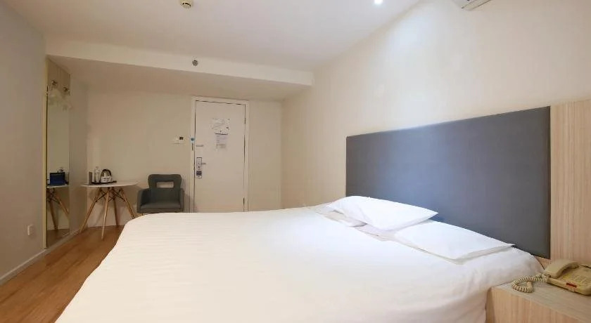 Hanting Express Hotel Beijing Asian Games Village
