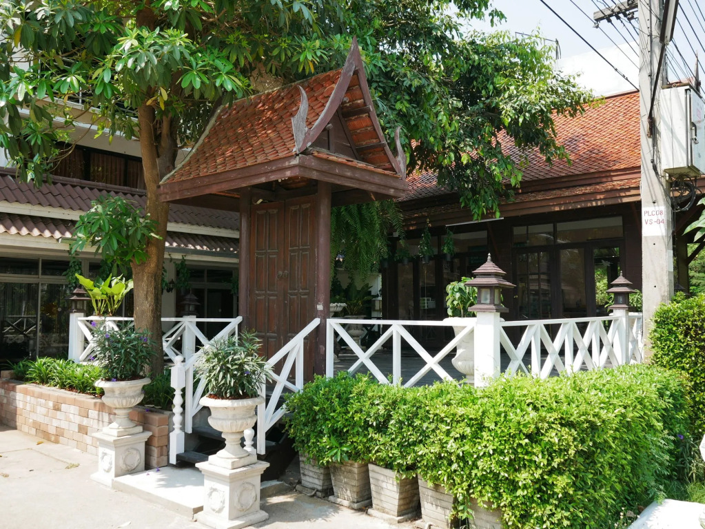 Punya Garden Hotel