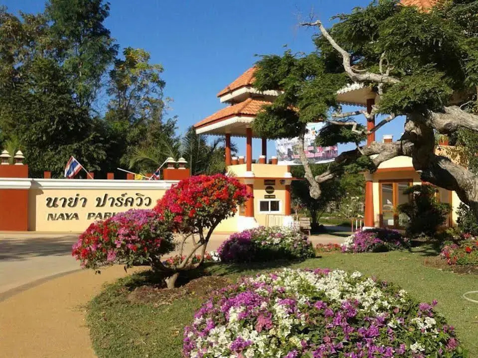 Naya Park View Hotel