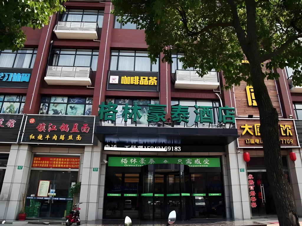 GreenTree Inn Shanghai Fengxian District Xiaotang Road Hotel
