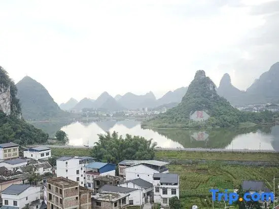 Ningxin International Hotel