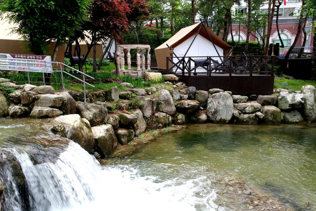 Hotel Geumosan