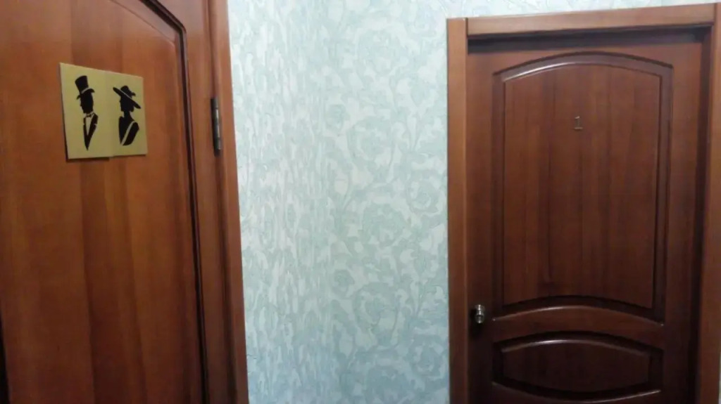 Cosiness Krasnova