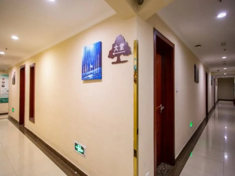 GreenTree Inn Beijing Tongzhou Wanda Plaza Business Hotel