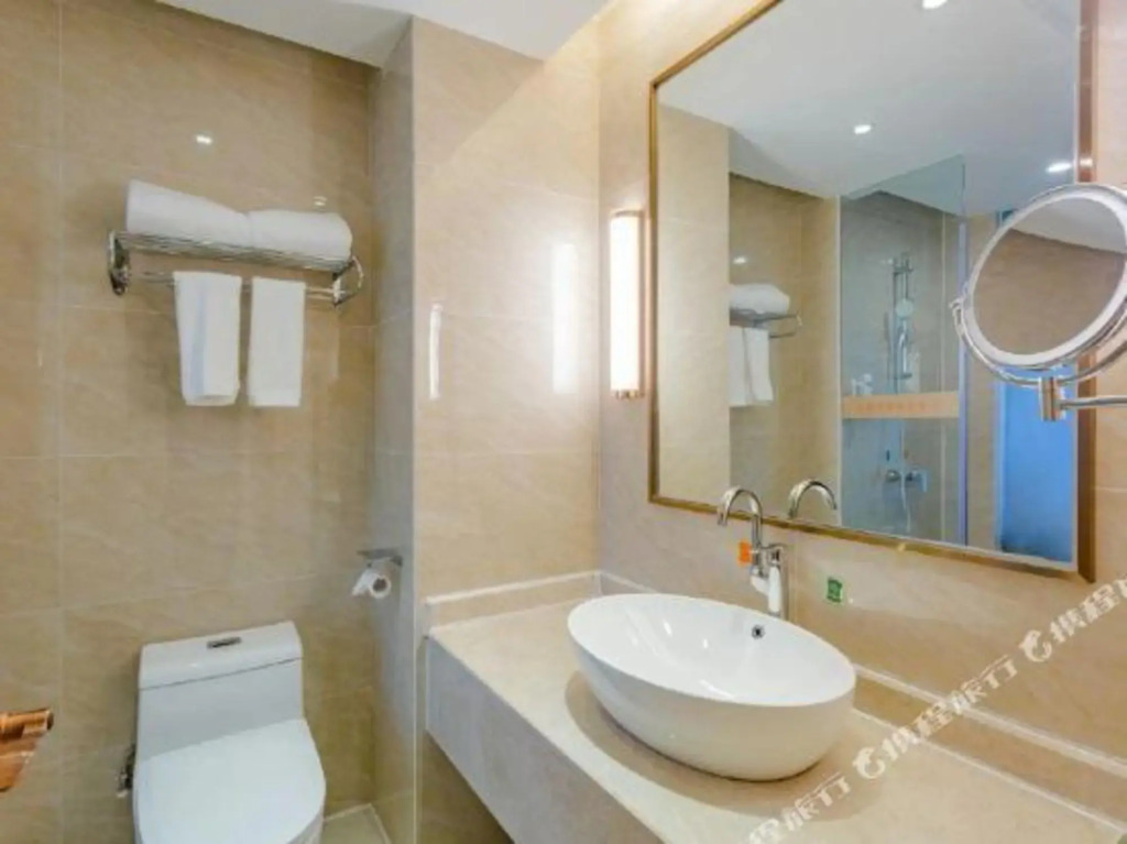 Vienna International Hotel (Chengdu Happy Valley, Dongzikou Metro Station)