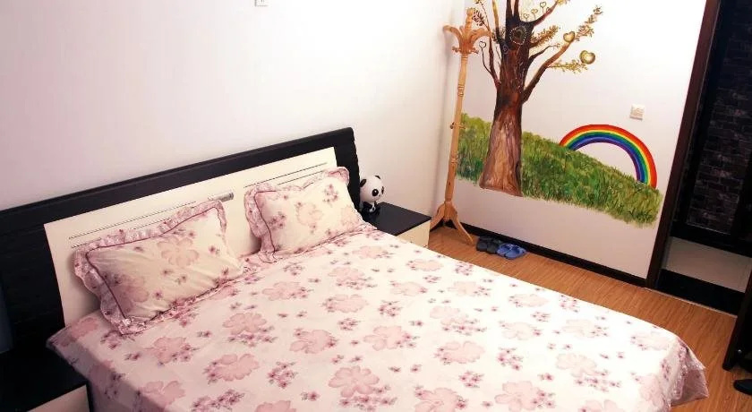 Xi'an Hometown Hostel