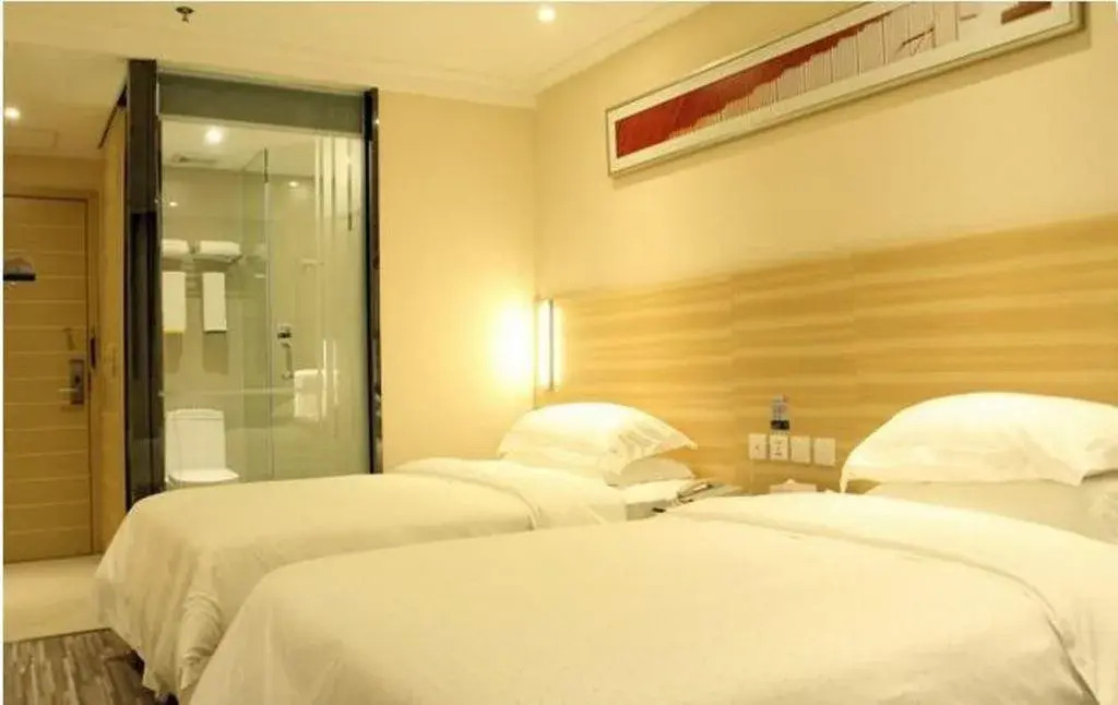 City Comfort Inn Zhaoqing Guangning