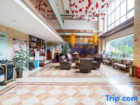 Ziheng Hotel