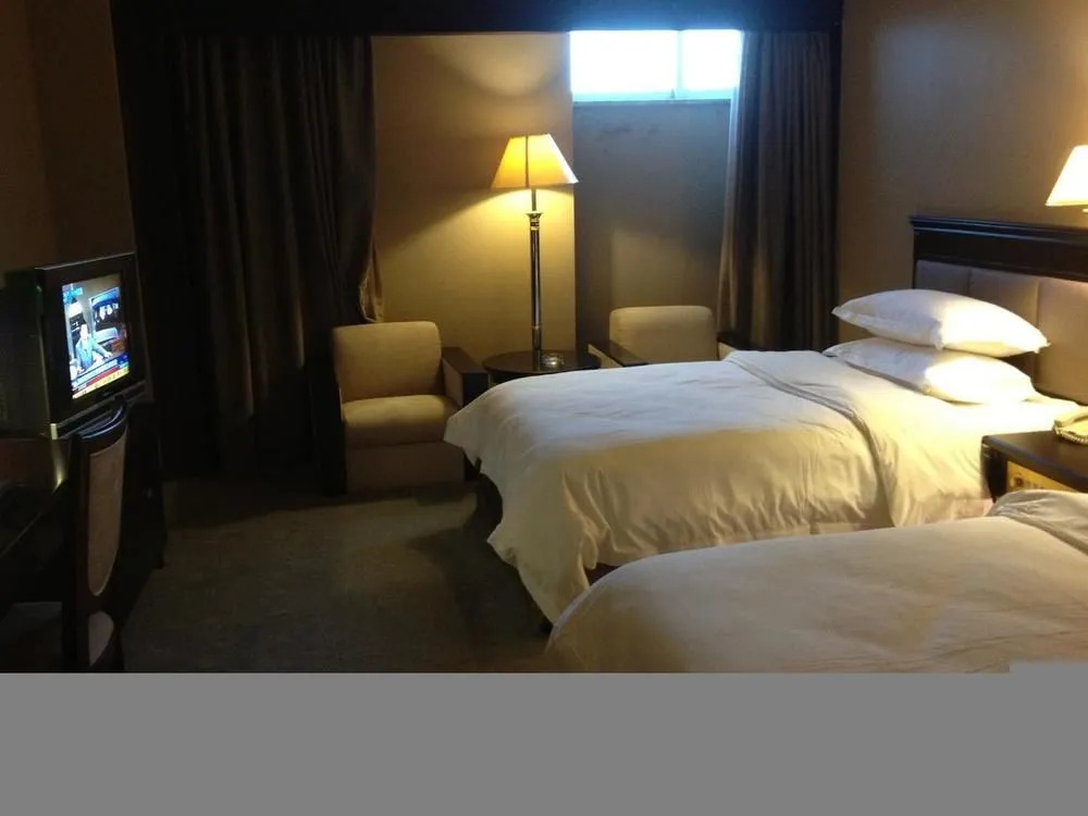 Fujian Intercontinental Hotel - Fuzhou
