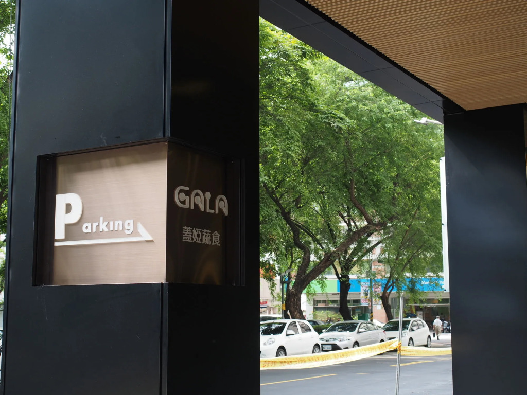 Hotel R14